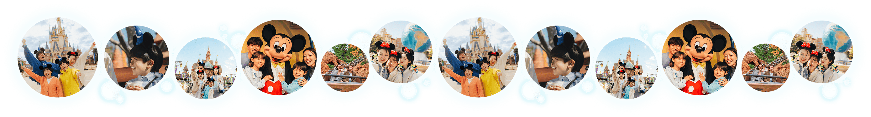 さまざまなプランのイメージ