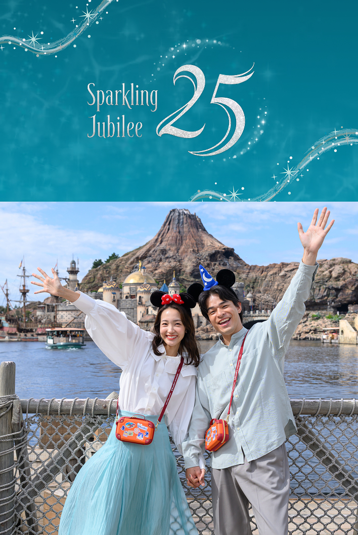 ストーリーのメインビジュアル