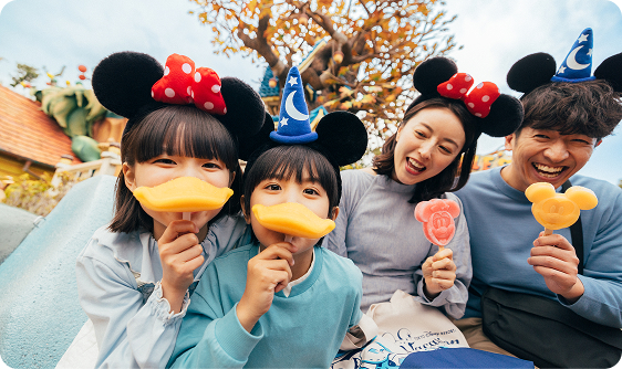 家族がバケーションパッケージで楽しむイメージ写真