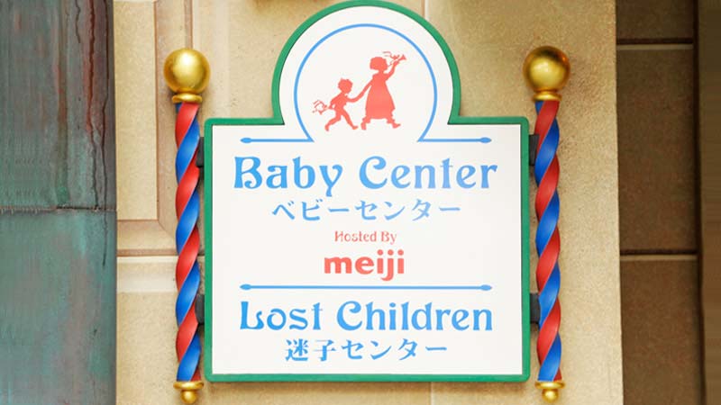 サイン