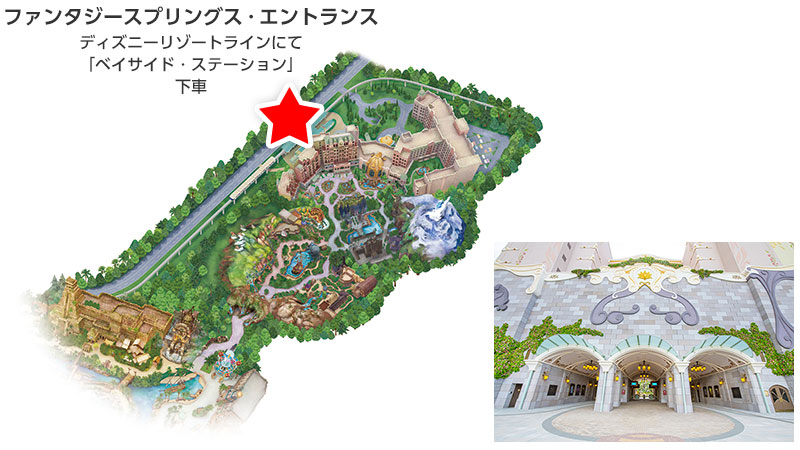 ご入園方法 
