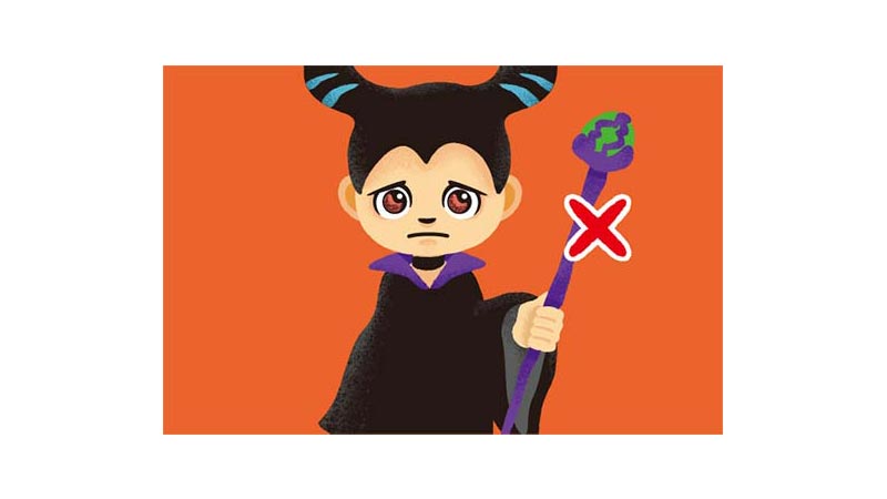 その他、持ち込むことのできないアイテム