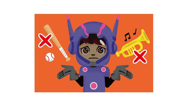 その他、持ち込むことのできないアイテム