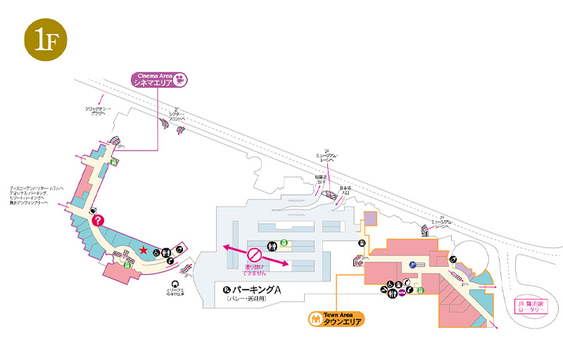 ikspiari MAP