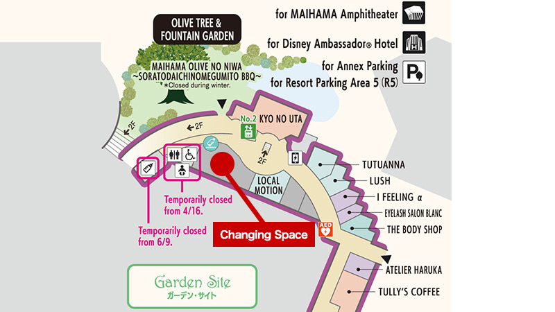 IKSPIARI Cinema Area 1F Garden Site Detail Map