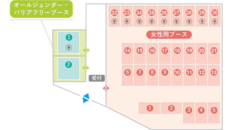 レイアウト図