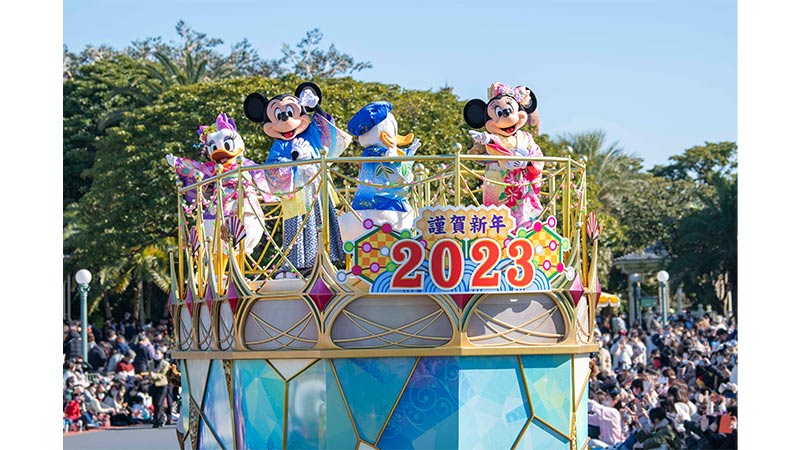 New Year's Day at Tokyo Disneyland