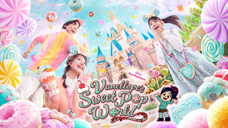 ディズニー・パルパルーザ“ヴァネロペのスウィーツ・ポップ・ワールド”