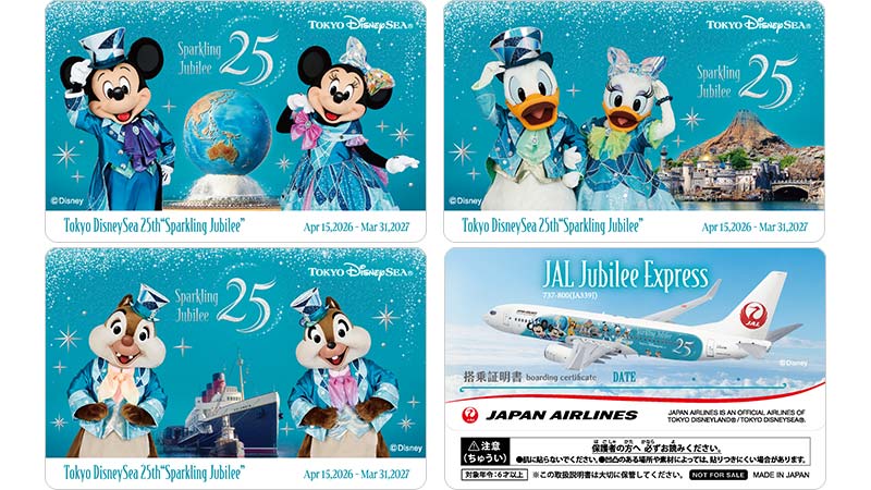 搭乗証明ステッカー