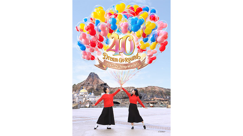40周年バルーン入りフォト