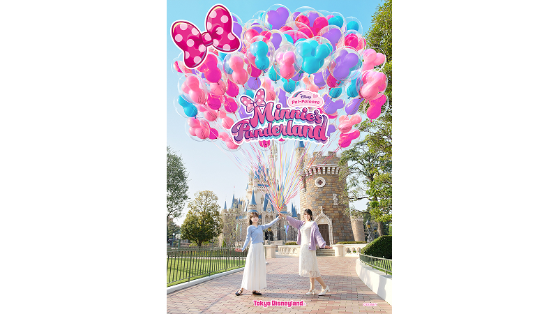 東京ディズニーランド バルーン入りフォト