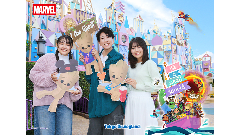 東京ディズニーランド 「イッツ･ア･スモールワールドwithグルート」をテーマにした撮影