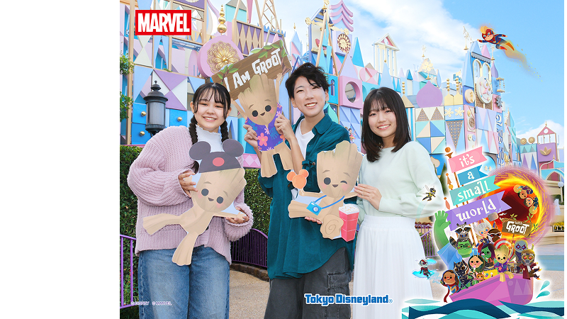 東京ディズニーランド 「イッツ･ア･スモールワールドwithグルート」をテーマにした撮影