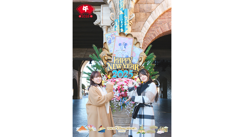 東京ディズニーシー お正月の撮影
