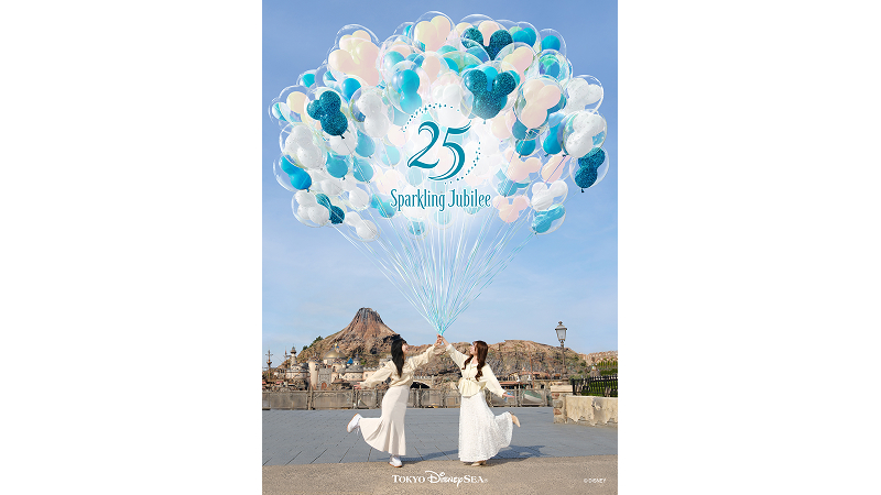 東京ディズニーシー25周年“スパークリング・ジュビリー”バルーン入りフォト