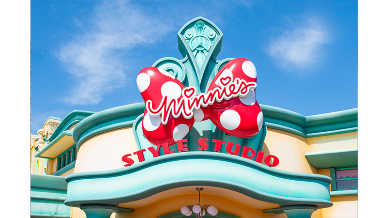 ミニーのスタイルスタジオ