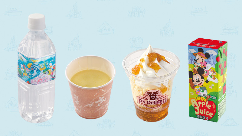 対象外のドリンク