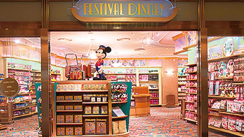 Festival Disney
