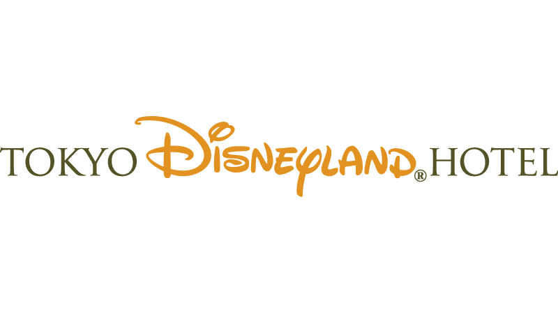 東京ディズニーランドホテルのイメージ