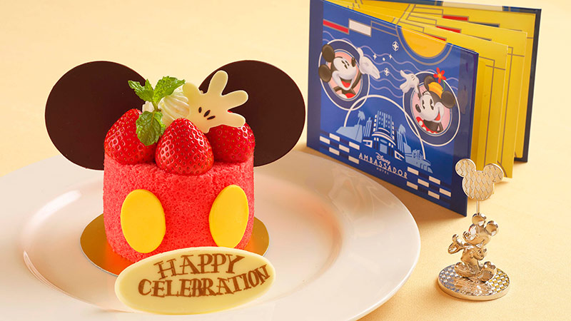 エンパイア・グリルでお祝いのイメージ