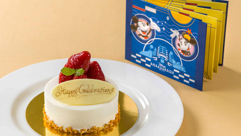 公式 記念日をお祝いしよう ディズニーアンバサダーホテル 東京ディズニーリゾート