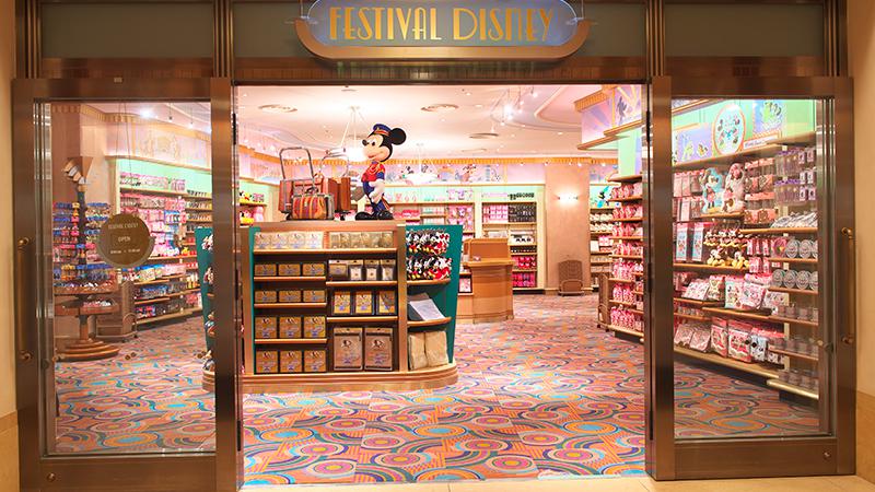 Official List Of Facilities Floor Map Tokyo Disney Resort