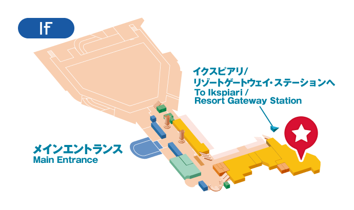 公式 シェフ ミッキー ディズニーアンバサダーホテル 東京ディズニーリゾート