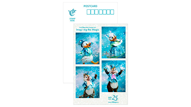Postcards 1