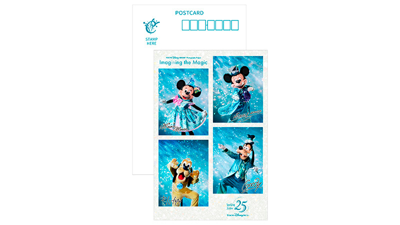Postcards 1