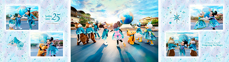 (Wish A) Imagining the Magic “Off to a Sparkling Adventure!” Room