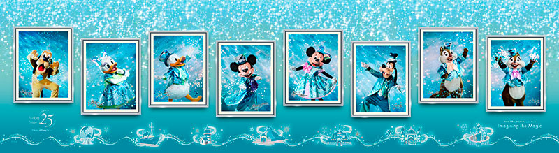 (Wish B) Imagining the Magic “Off to a Sparkling Adventure!” Room