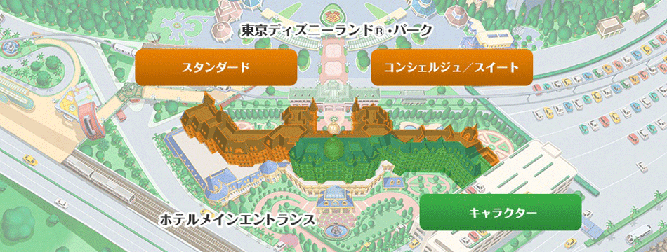 客室マップの画像