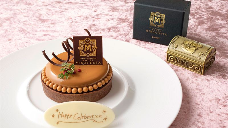 Official]Precious Celebration Set | Tokyo DisneySea Hotel 