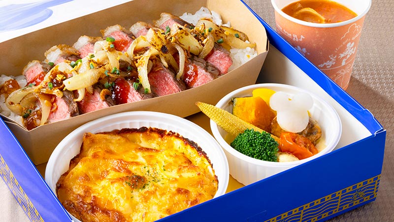 国産牛サーロインステーキオーバーライスセットのイメージ