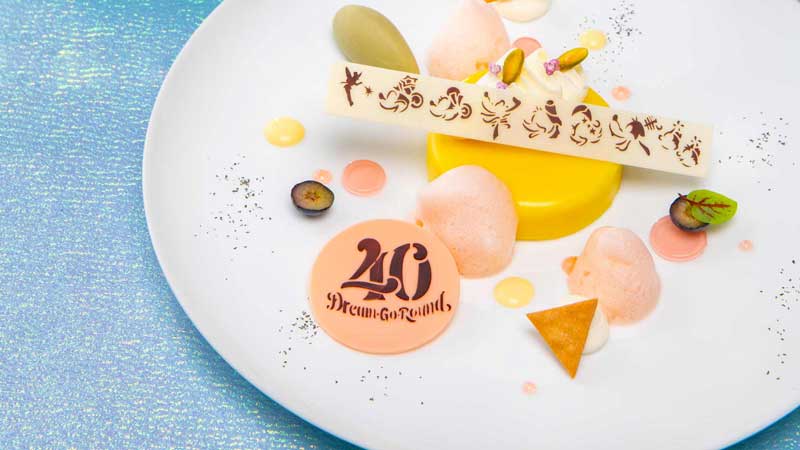 東京ディズニーリゾート40周年“ドリームゴーラウンド”スペシャルメニュー