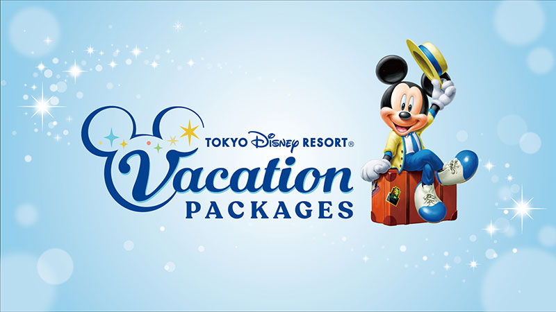 Upgrade to a Disney Wonderful Vacations package<br />and add Park tickets and Attraction Tickets to your plan!のイメージ