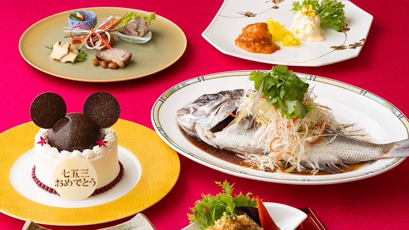 Commemorate Shichi-Go-San at the Disney Hotels!