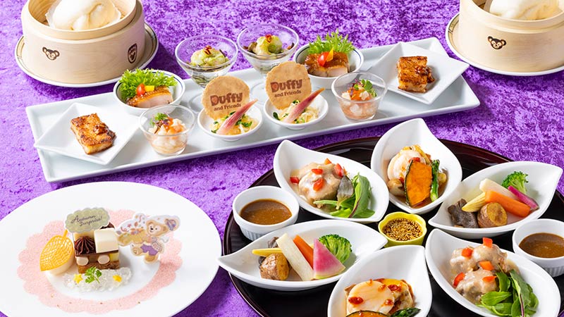 “Duffy and Friends’ Autumn Surprise!” Special Menu