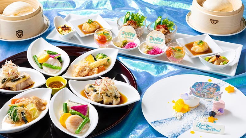 “Duffy and Friends’ Find Your Beautiful Blues!” Special Menu