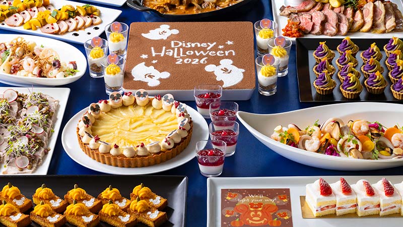 Disney Halloween Special Menu