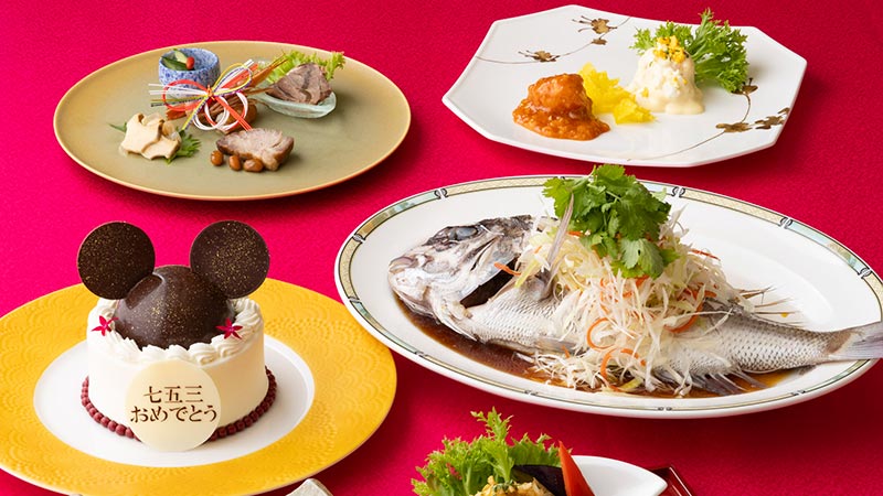Commemorate Shichi-Go-San at Silk Road Garden!