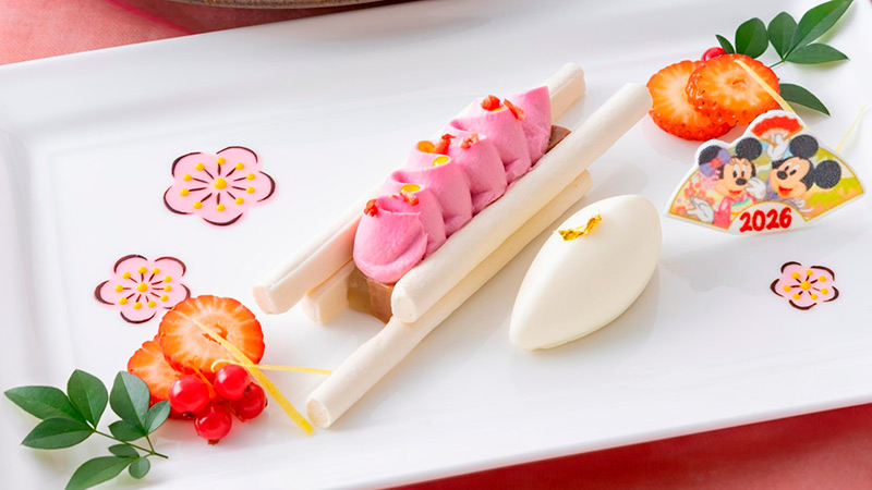 Year End & New Year Special Menu