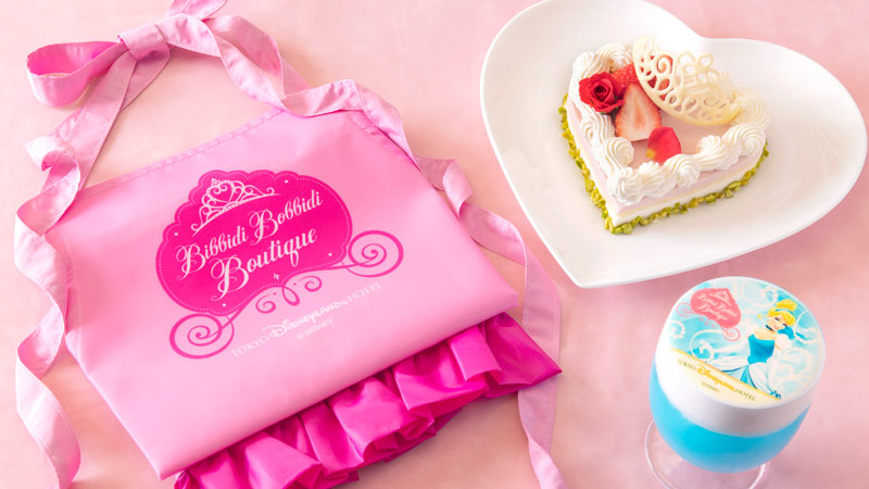 プリンセスダイニングプランで優雅にお食事を