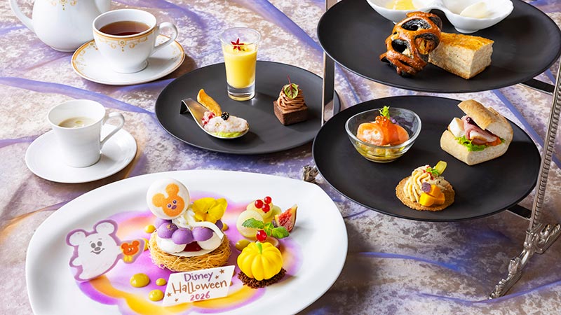 Disney Halloween Special Menu