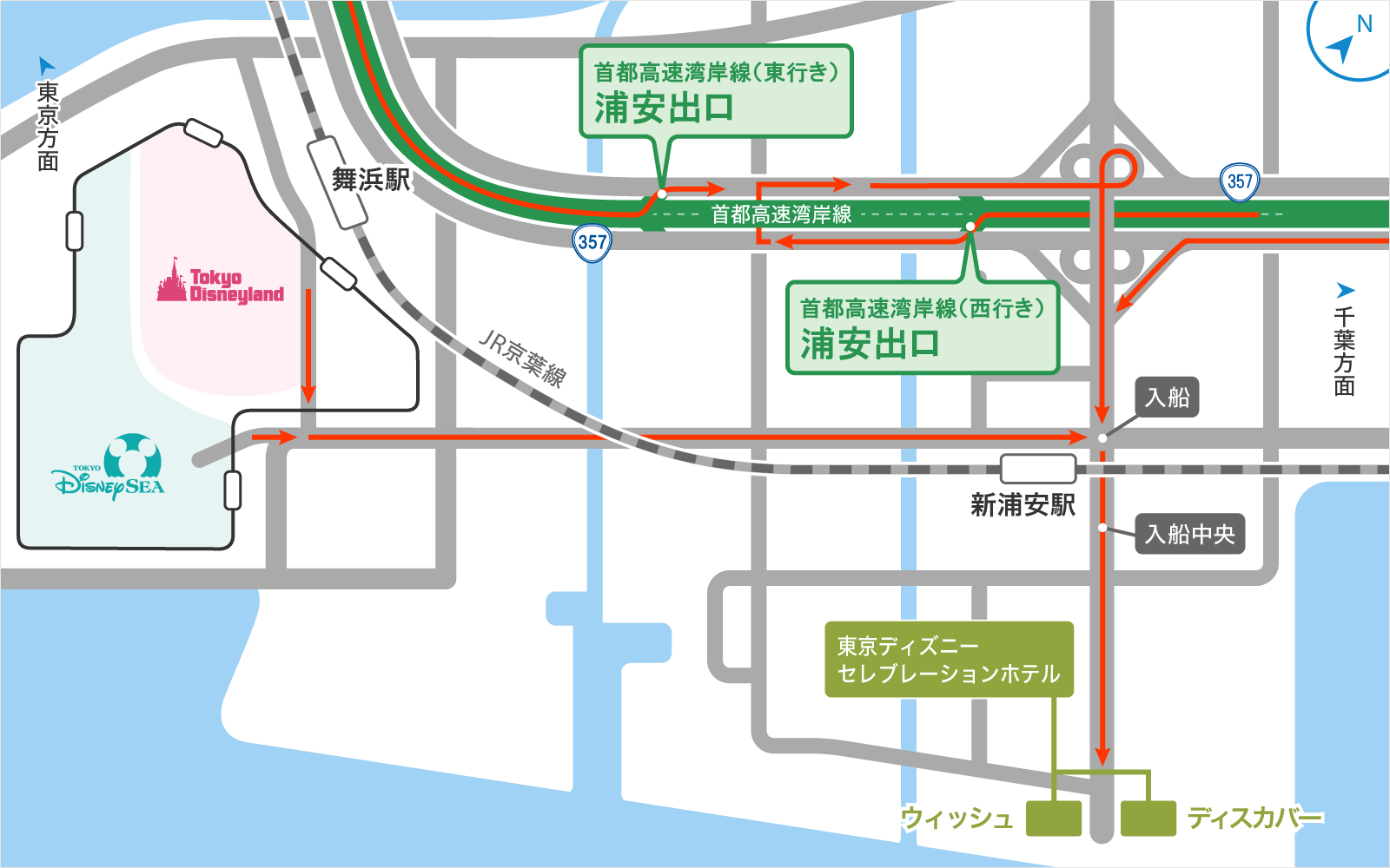 周辺地図のイメージ