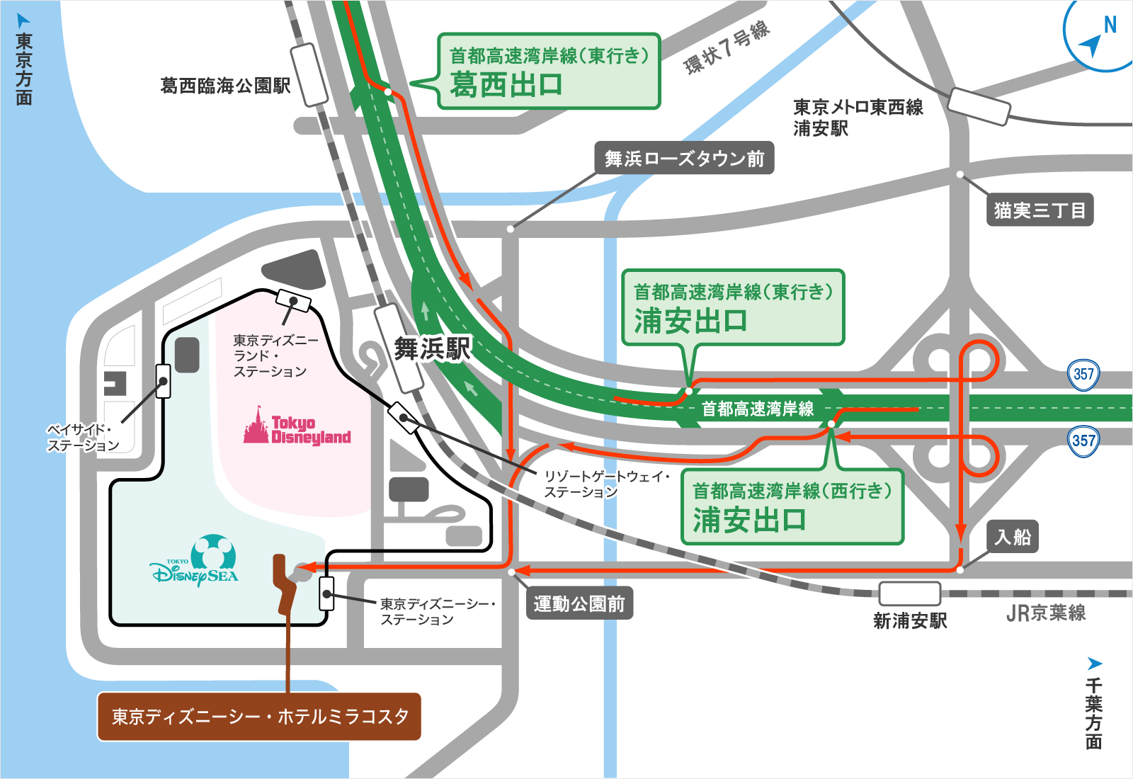 周辺地図のイメージ