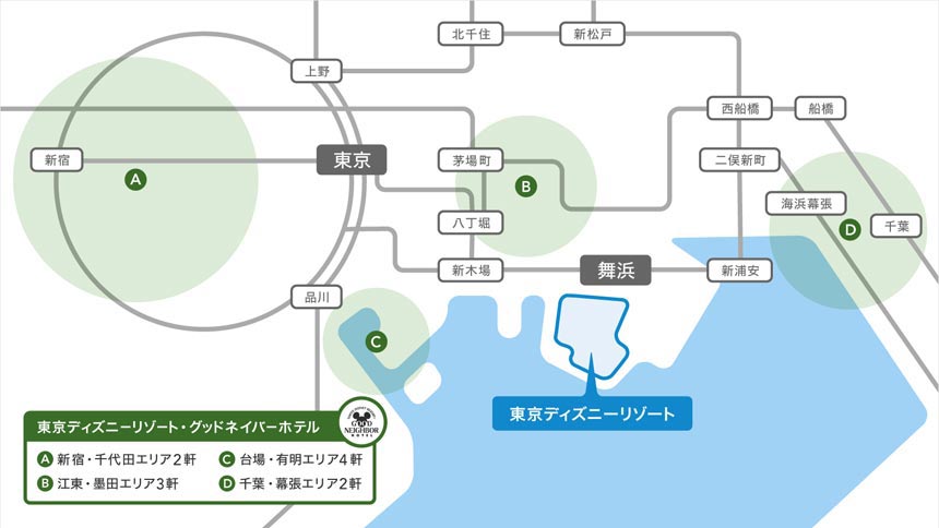 公式 地図 東京ディズニーリゾート