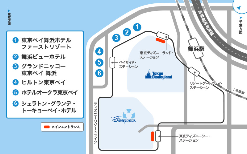 東京ディズニーリゾート・オフィシャルホテルの画像