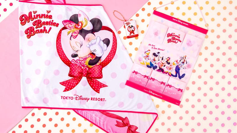 東京ディズニーランドホテル「ミニー・ベスティーズ・バッシュ！」オリジナルグッズ付き宿泊プランのイメージ