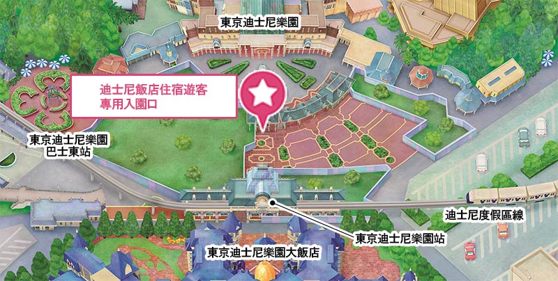入園方式&入園口